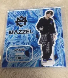 mazzel eiki ミュージシャン