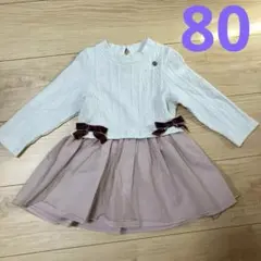 ロンパース ワンピース