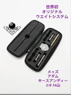 2026年最新】キースアンディ ビリヤードの人気アイテム - メルカリ