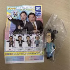 R❤︎T様 リクエスト 2点 まとめ商品