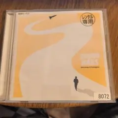 BRUNO MARS doo-wops & hooligans レンタル専用