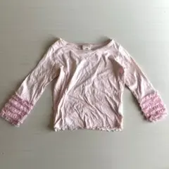 Item thumbnail for item 920bb51a-ced0-445d-b22a-fbd6e3a30f1b