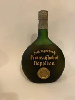 2025年最新】prince de chabot napoleonの人気アイテム - メルカリ