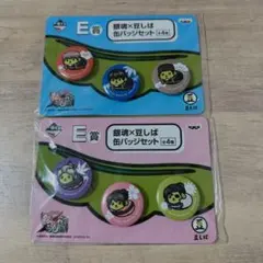 一番くじ 銀魂 完結篇E賞 銀魂×豆しば 缶バッジセット