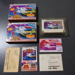 テラクレスタ ファミコンソフト 完品