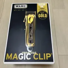 未使用WAHL GOLD コードレス バリカン ゴールド マジック クリップ salonmarket_ct-0217