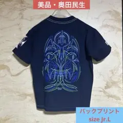 【美品】奥田民生TOUR1998 股旅ふたたびピンストTシャツ Jr.L