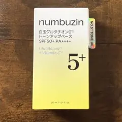 Item thumbnail for item 1b5dae03-c6fa-47b3-8095-04ea8ca710b3