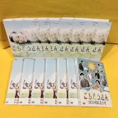 連続テレビ小説 ごちそうさん 全巻セット　レンタル落ち ごちそうさん 完全版 連続テレビ小説 全13巻 レンタル版DVD