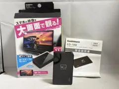 カシムラ Miracastレシーバー HDMI/RCAケーブル付 KD-199