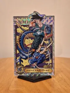 ドラゴンボールヒーローズ　一番くじ　フィギュア　まとめ売り　新品未開封　おまけ ドラゴンボールダイマ】一番くじ 未開封くじ&販促品付き 神龍