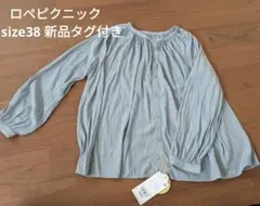 Item thumbnail for item ddd6e7fd-8dce-4aa0-a1a1-beb703d13fc8