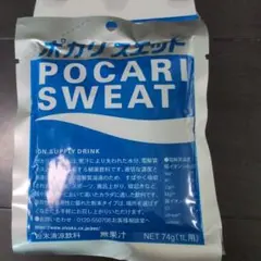 ポカリスエット粉末　1L×5袋のサムネイル