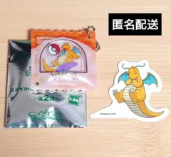 コメダ珈琲 ポケモンコラボ 第2弾 豆菓子風チャーム カイリュー ピック付
