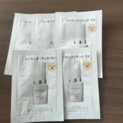 MAQuillAGE エッセンスリキッド EX オークル 10 5個