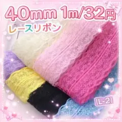 ♥ひぃちゃん♥⌒*様専用　®️