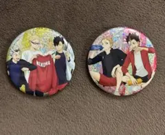 ハイキュー 缶バッジ ジャージ交換