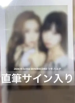 伊藤舞雪さん 百永さりなさん直筆サイン入りチェキ - メルカリ