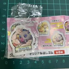 くら寿司　びっくらポン　伊之助消しゴム　鬼滅の刃