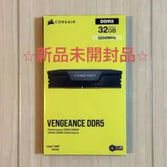 Corsair VENGEANCE 32GB (2x16GB)DDR5 5200