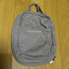 alexiastam