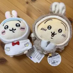 ちいかわ うさぎ ぬいぐるみ 2点セット