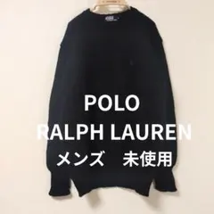 美品　POLO RALPH LAUREN 90s ヴィンテージ　ウール　メンズ