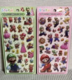 MIE様 リクエスト 4点 まとめ商品