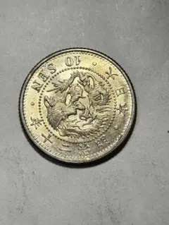 日本の古銭 10銭 5銭 1銭 全セット 古銭 近代貨幣 昭和 アルミ銭 全種 5種 5枚セット 菊10銭 稲10銭