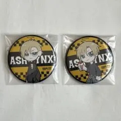 【新品未使用】BANANA FISH アッシュ スイパラ DINER 缶バッジ