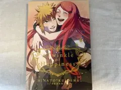 NARUTO ミナト クシナ 缶バッジ 限定値下げ NARUTO－ナルト－』バースデイ缶バッジ 波風ミナト BE1