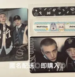 straykids スキズ バンチャン ヒョンジン アプグレ トレカ