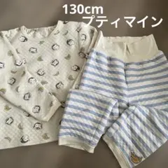 おさるのジョージ　キルトパジャマ130cm プティマインのサムネイル