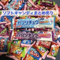 Item thumbnail for item 1983afd6-5100-48e6-8619-db0e1a1c4382