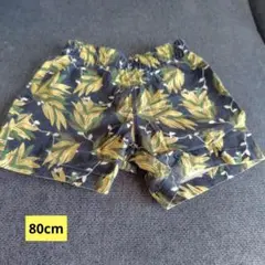 あっこ様 リクエスト 2点 まとめ商品