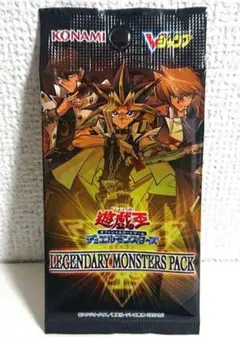 【300円オークション】LEGENDARY MONSTERS PACK