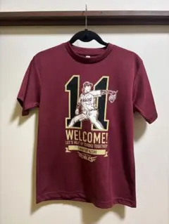 岸孝之 応援グッズ