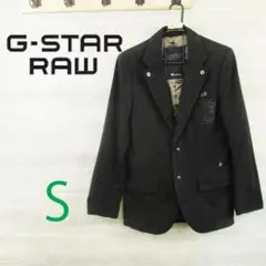 G-STAR RAW ジースターロウ＜テーラードジャケット＞M1632s