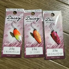 2025年最新】ベルベットアーツの人気アイテム - メルカリ