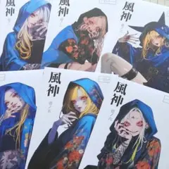 nachi様ステッカーおすそ分けNo.236　バラ売り可