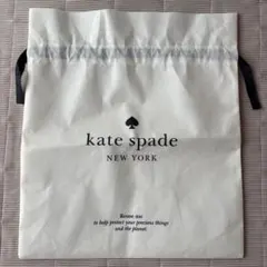 kate spade NEW YORK 収納袋のサムネイル