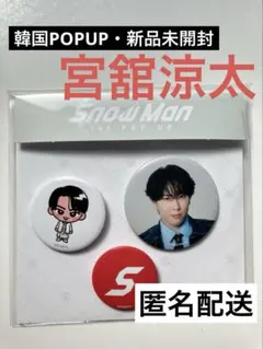 lunamao3312様 リクエスト 3点 まとめ商品