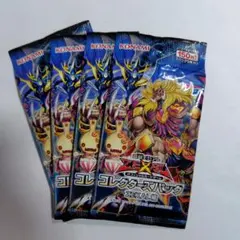 遊戯王ゼアル コレクターズパック ZEXAL編 1BOX Amazon.co.jp: 遊戯王OCG おもちゃ箱 ノーマル cpz1-jp013