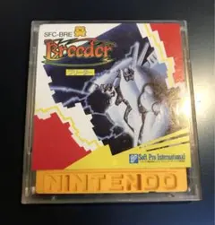 ブリーダー ファミコン用ソフト