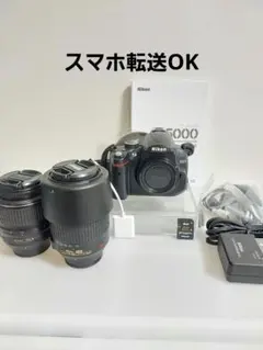 2025年最新】ニコン ストラップ d500の人気アイテム - メルカリ
