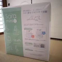 西川リビング 風とおる敷きパッドサーラ mini2 20220407 sara Amazon.co.jp: 風とおる敷きパッド サーラミニ2 ピンク : ホーム