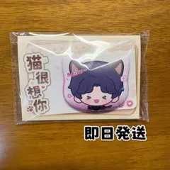 SKY様 リクエスト 2点 まとめ商品