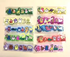 ギンビス たべっ子どうぶつ ラバーボールチェーン 10種類コンプリートセット