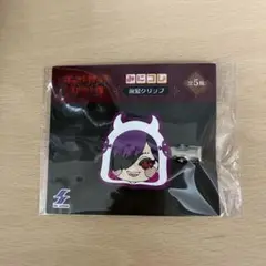 ジャンケットバンク みにコレ！ 前髪クリップ 叶黎明