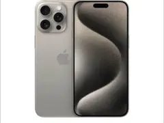 Apple iPhone 15 Pro ナチュラルチタニウム